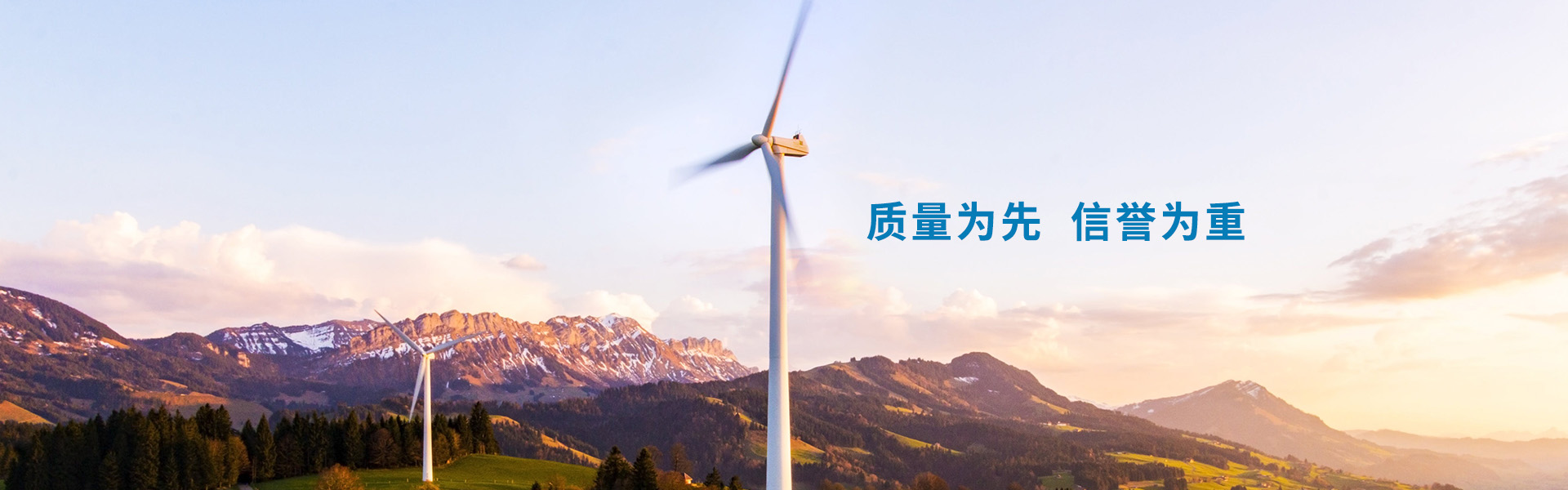 濰坊市華騰環保設備有限公司